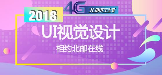 新澳门今晚必开一肖一特,精细设计策略_潮流版85.395