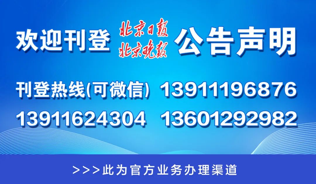 新澳门管家婆一码一肖一特一中,快捷问题处理方案_探索版65.952