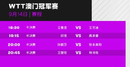 4949澳门开奖现场开奖直播,全面说明解析_潮流版45.203