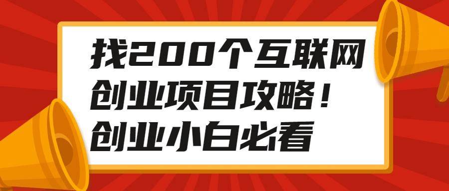 九台金锣最新招聘信息全面解析