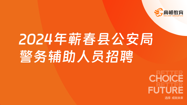 长钢招聘网最新消息全面解读